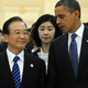 Barack Obama with Chinese Premier Wen Jiabao (AFP/Getty Images)